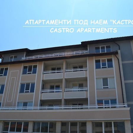 צרבו Апартаменти Кастро/Castro Apartments מראה חיצוני תמונה