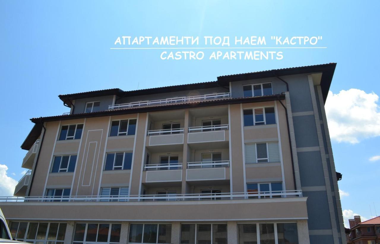 צרבו Апартаменти Кастро/Castro Apartments מראה חיצוני תמונה